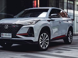 Merek Mobil China Sudah Ramai di RI, Apa yang Bikin Changan Berbeda?