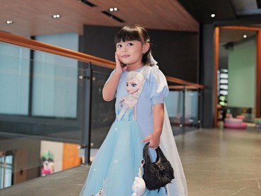 Momen Haru Ameena Anak Atta-Aurel Panggil Aaliyah Ibu