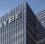 Sukses dengan KATSEYE, HYBE Siap Luncurkan Boy Group Global Baru Berkolaborasi dengan Ryan Tedder 'OneRepublic'