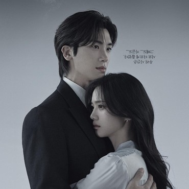 Raih Rating Tinggi, 7 Drama Korea Ini Punya Plot Twist Paling Mengejutkan