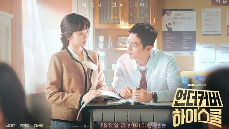 Drama Korea Undercover High School.