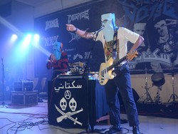 Soal Sukatani Band dengan Bayar Bayar Bayar, Kiky Saputri Melahirkan