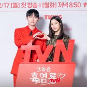 3 Drama Korea yang Tampilkan Chemistry Terbaik Moon Ga Young dengan Aktor Lebih Muda