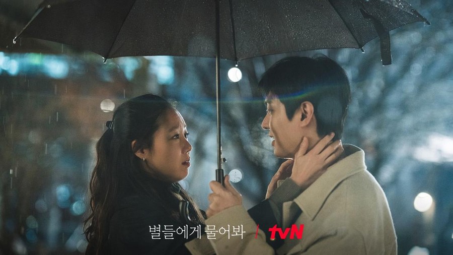 Drama Korea When the Stars Gossip Drama Korea When the Stars Gossip