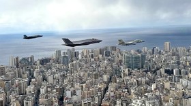 Israel Serang Lebanon, Incar Tempat Produksi Rudal Hizbullah