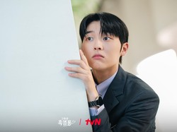 Bocoran Episode Terbaru Drakor My Dearest Nemesis