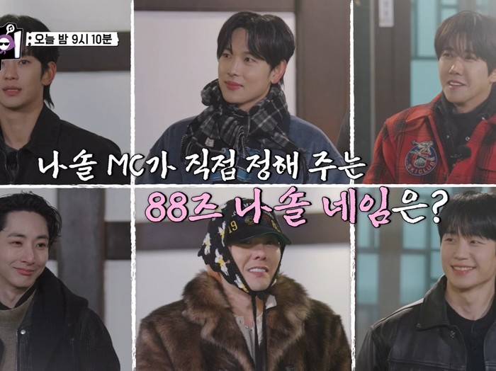 Potret keseruan Geng 88 di Good Day/ Foto: instagram.com/teo.universe