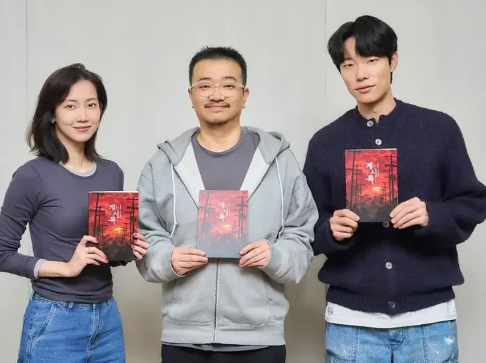 Sutradara dan pemain Revelations