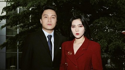 Detik Network