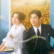 Segala Hal yang Harus Kamu Tahu Tentang Drakor Romantis-Komedi Baru The Potato Lab