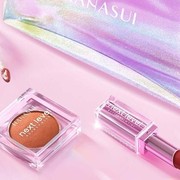 BeauPicks: 7 Produk Makeup Terbaru di Februari yang Wajib Kamu Checkout!