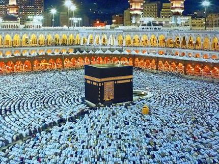 Salat Tarawih di Masjidil Haram pada Ramadhan 2025: Waktu Salat dan Daftar Imam