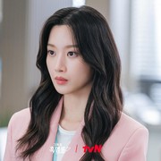 Simpel Tapi Modis, Intip Office Look ala Moon Ga Young di Drama Korea My Dearest Nemesis