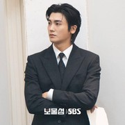 5 Fakta Penting dari 'Buried Hearts,' Drakor Terbaru Park Hyung Sik yang Dapat Rating Tinggi