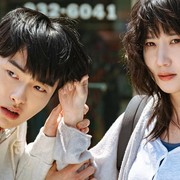 Yoon Chan Young Kembali Bertemu Park Eun Bin di Drama Korea 'Hyper Knife'