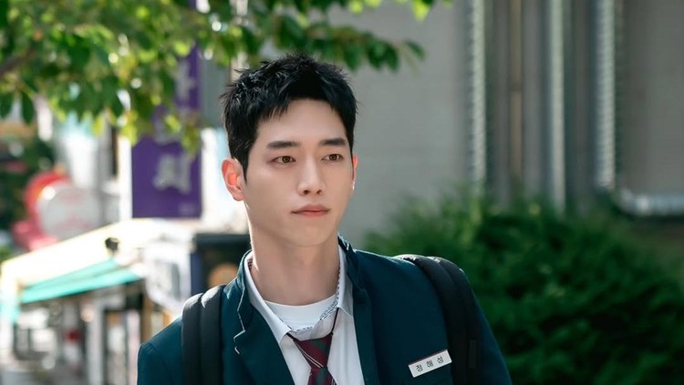 Seo Kang Joon dalam drama Korea Undercover High School