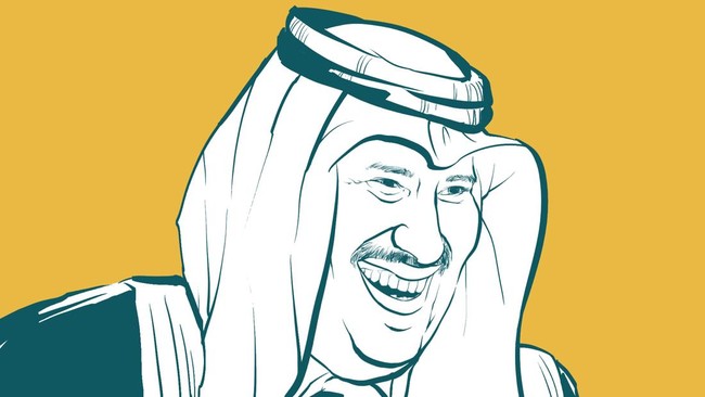 Hamad bin Jassim bin Jaber Al Thani atau yang biasa disebut dengan inisial HBJ adalah seorang pengusaha 'ningrat' dari Qatar berharta Rp41 triliun.