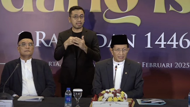 Sidang Isbat untuk menentukan 1 Syawal atau Hari Raya Lebaran Idulfitri 1446 Hijriah tahun ini digelar pada Sabtu, 29 Maret 2025 mendatang.