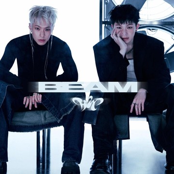 Unit Spesial Hoshi x Woozi SEVENTEEN Comeback dengan Album 'BEAM'! Ini Lagu-lagu yang Akan Dirilis