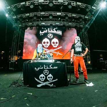 Band Sukatani Terima Banyak Dukungan Usai Tolak Jadi Duta Kepolisian