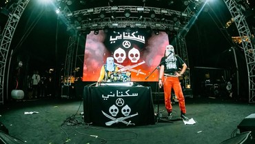 Band Sukatani Tolak Tawaran Jadi Duta Kepolisian