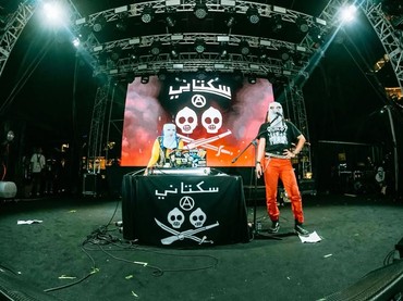 Band Sukatani Tolak Tawaran Jadi Duta Kepolisian