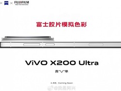 Vivo Bandingkan Stabilisasi X200 Ultra vs iPhone 16 Pro Max