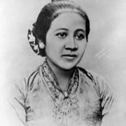 7 Kata-Kata Bijak Kartini tentang Kehidupan dan Maknanya