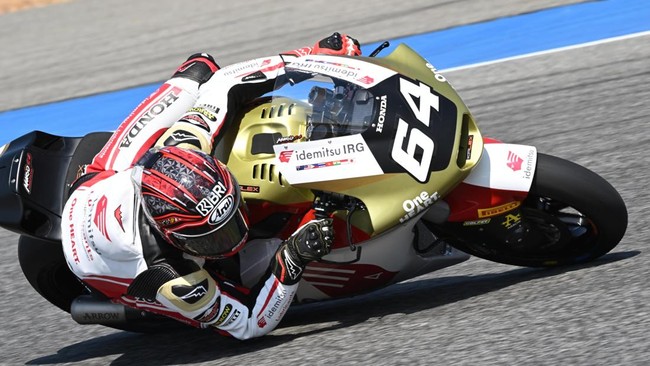Bank Rakyat Indonesia (Persero) Tbk (BRI) mendukung Pembalap Mario Aji mengikuti ajang Moto2 tahun 2025 sebagai komitmen dalam mendukung talenta muda Indonesia.