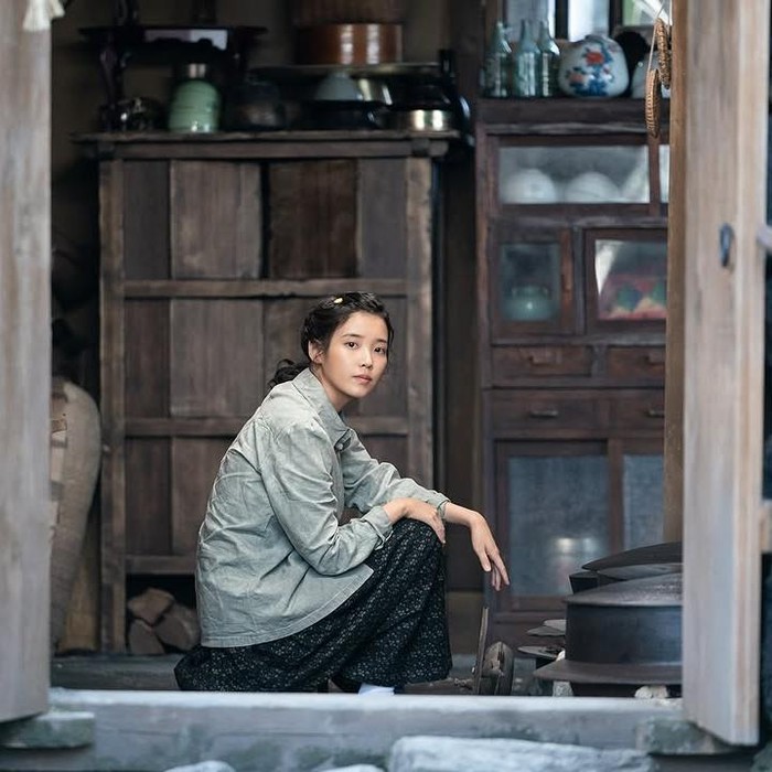 IU di When Life Gives You Tangerines