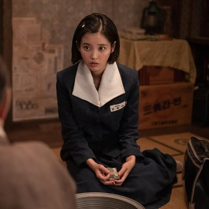 IU di When Life Gives You Tangerines