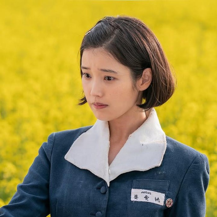 IU di When Life Gives You Tangerines