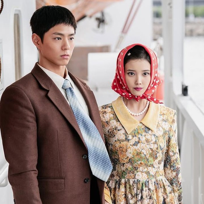 Park Bo Gum dan IU di When Life Gives You Tangerines