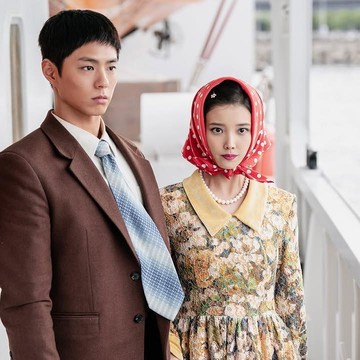 Alasan Nonton Drakor When Life Gives You Tangerines yang Dibintangi IU dan Park Bo Gum