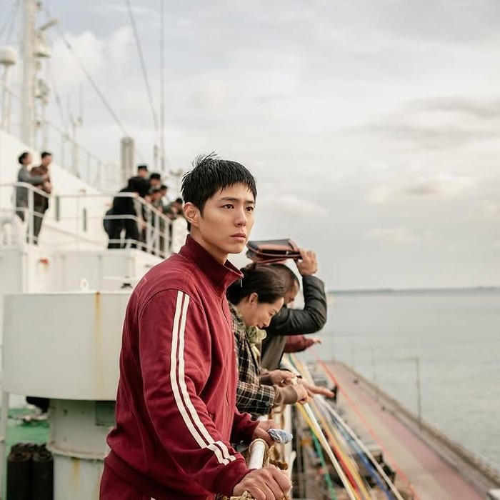 Park Bo Gum di When Life Gives You Tangerines