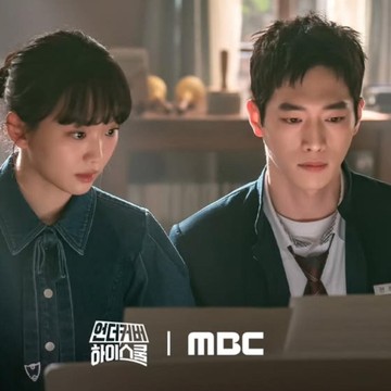 Seru Abis! Simak Ulasan Awal Drakor 'Undercover High School' yang Sayang Dilewatkan