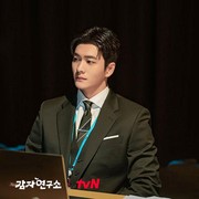 Selain The Potato Lab di Netflix, Ini 5 Drakor Populer yang Dibintangi Aktor Tampan Kang Tae Oh