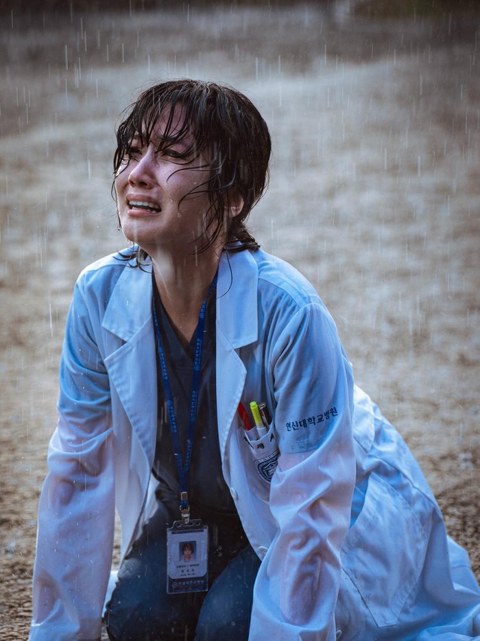 Park Eun Bin / Foto: Disney+