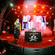 Mengenal Istilah Streisand Effect dalam Fenomena Viralnya Band Sukatani dan Karya Seni yang Dibredel