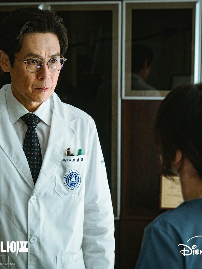 Sul Kyung Gu / Foto: Disney+