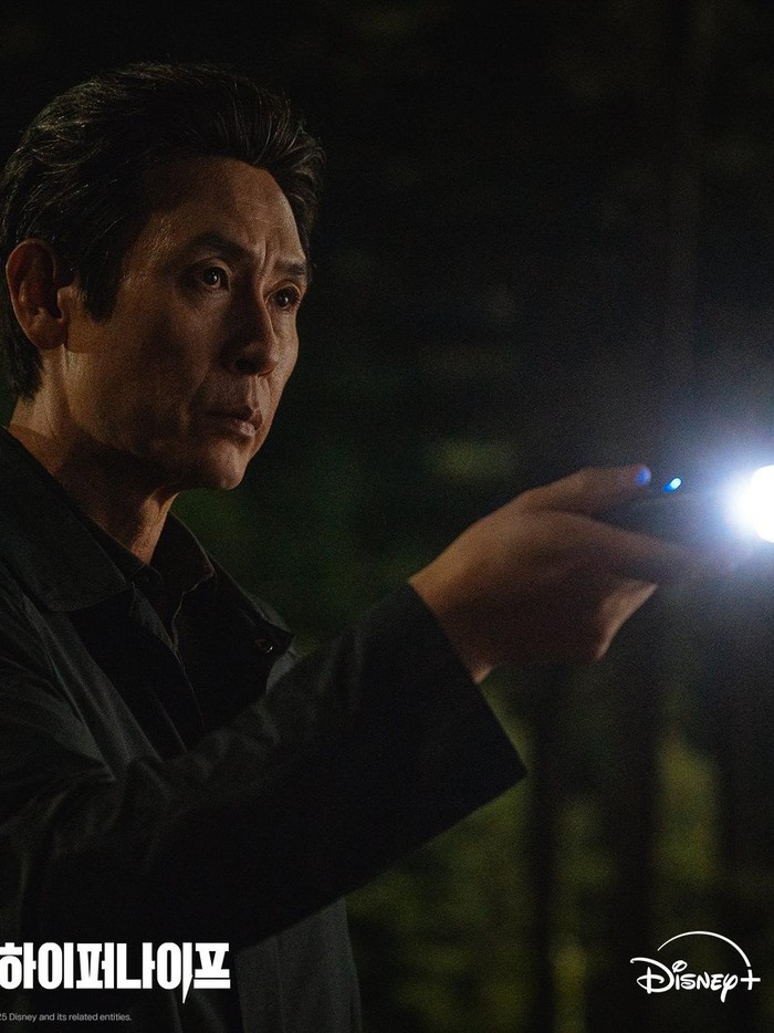 Sul Kyung Gu / Foto: Disney+