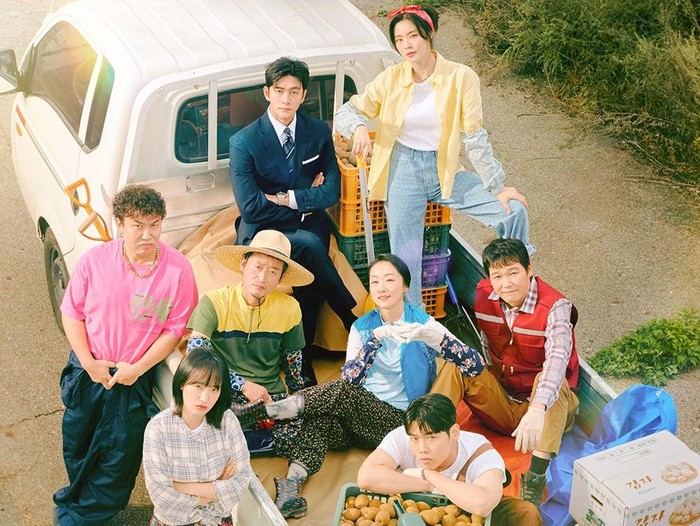 Poster drama The Potato Lab/ Foto: Instagram.com/tvn_drama
