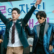 Bangkitkan Semangat, MBC Rilis Video Klip Lagu Kampanye OSIS Jung Hae Sung di 'Undercover High School'