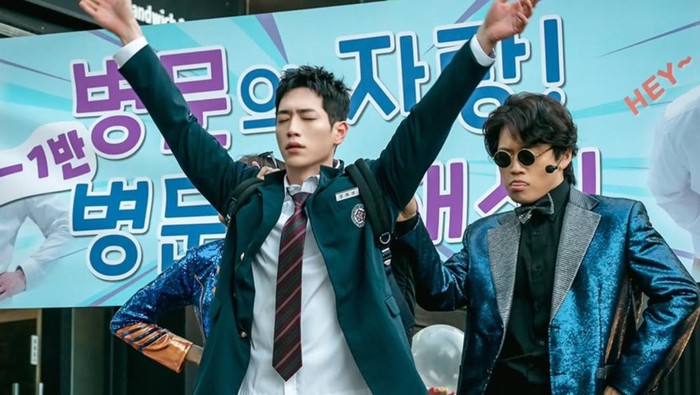 Bangkitkan Semangat, MBC Rilis Video Klip Lagu Kampanye OSIS Jung Hae Sung di 'Undercover High School'