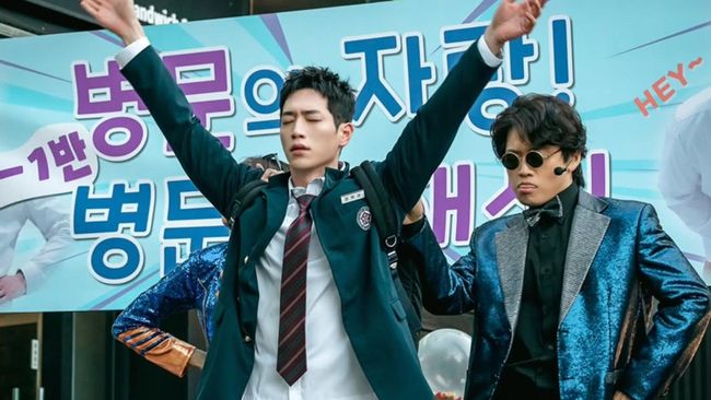 Bangkitkan Semangat, MBC Rilis Video Klip Lagu Kampanye OSIS Jung Hae Sung di Undercover High School