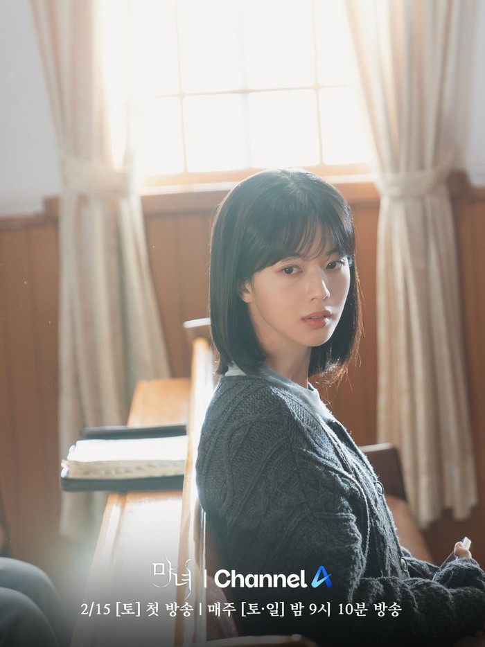 Roh Jeong Eui di The Witch/ Foto: instagram.com/channela_insta