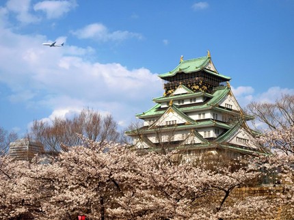 5 Fakta Pangeran Hisahito, Pewaris Takhta Jepang yang Kini Sudah Berusia 18 Tahun