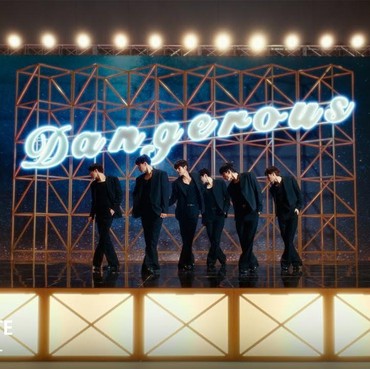 Lirik Lagu Dangereous - Infinite