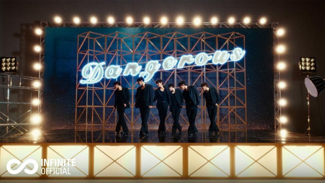 Lirik Lagu Dangereous - Infinite