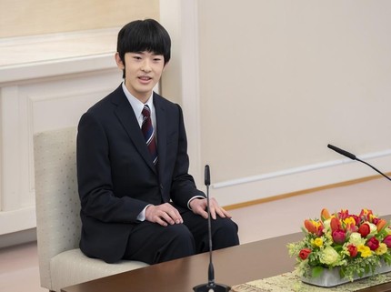 Kabar Terbaru Pangeran Hisahito Pewaris Takhta Jepang, Merasa Cemas Mulai Jadi Mahasiswa
